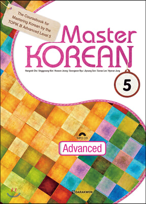 Master KOREAN 5 Advanced