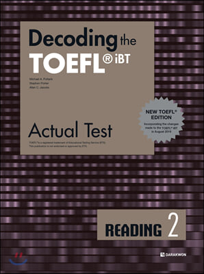 Decoding the TOEFL? iBT Actual Test READING 2 (New TOEFL Edition)