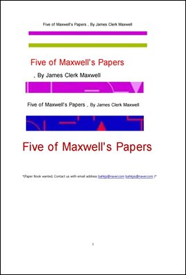 ڹ߰ ƽ ټ  (Five of Maxwells Papers , By James Clerk Maxwell )