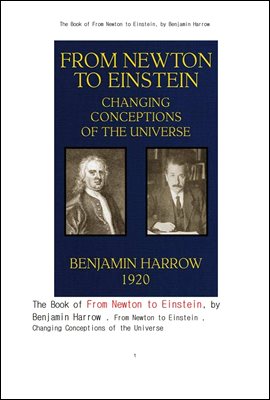 κ ̽Ÿα   ȭ.The Book of From Newton to Einstein, by Benjamin Harrow