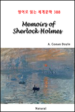 Memoirs of Sherlock Holmes -  д 蹮 388
