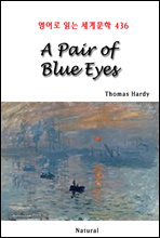 A Pair of Blue Eyes -  д 蹮 436