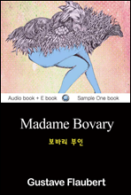 ٸ  (Madame Bovary)   б 106