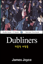   (Dubliners)   б 033