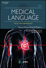 MEDICAL LANGUAGE [3]
