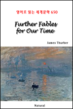 Further Fables for Our Time -  д 蹮 650