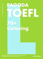 PAGODA TOEFL 70+ Listening ()