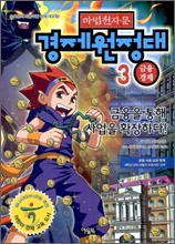 100   Ѵ   (Ŀ̹)