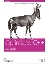 C++ ȭ