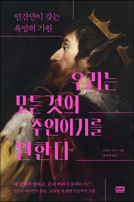 츮   ̱⸦ Ѵ : ΰ   