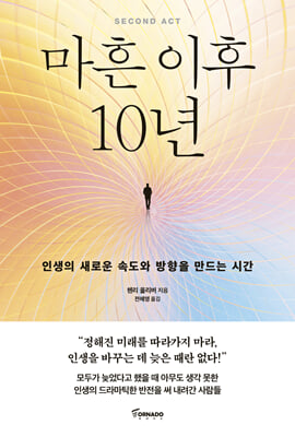   10 : λ ο ӵ   ð