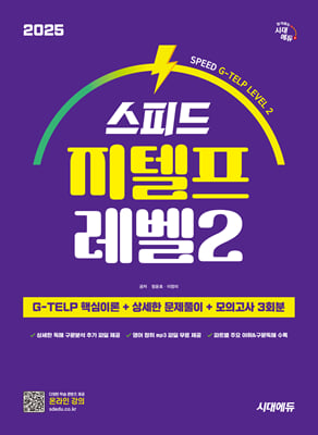 2025 ô뿡 ǵ  2