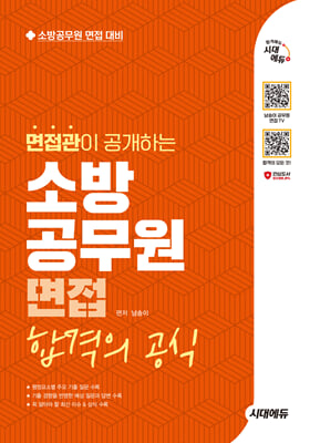 2025 ô뿡  ϴ ҹ  հ  : ҹ  