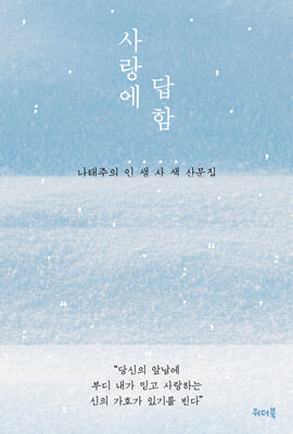   :  ... 깮