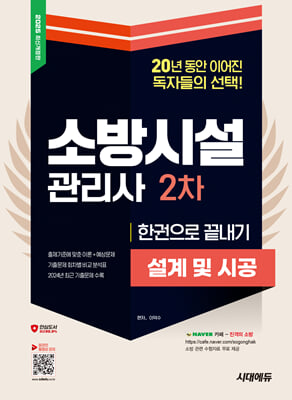 2025 ô뿡 ҹü 2   ð ѱ 