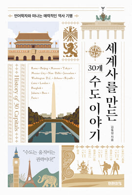 縦  30  ̾߱ : ڿ  ŷ  