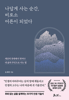   , μ  Ǿ :  뿡      