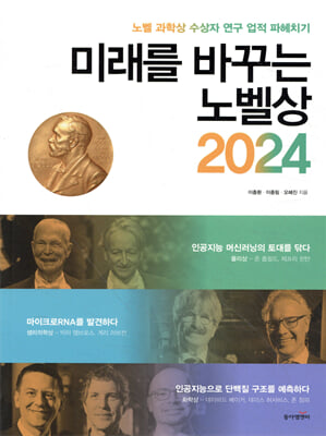 ̷ ٲٴ 뺧 2024 : 뺧 л    ġ