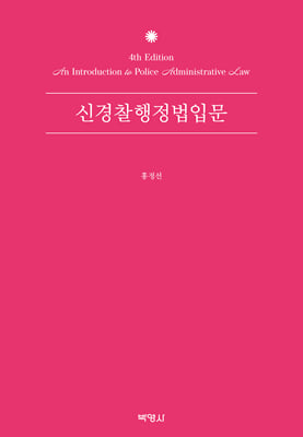 ŰԹ