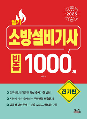 2025 ҹ漳 ʱ []  1000