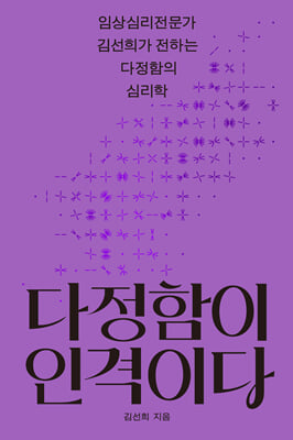  ΰ̴