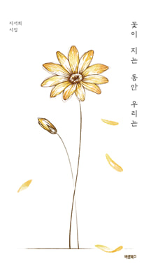    츮