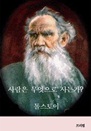 100   Ѵ   (Ŀ̹)