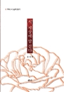 100   Ѵ   (Ŀ̹)