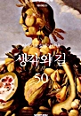 100   Ѵ   (Ŀ̹)