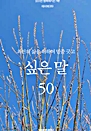 100   Ѵ   (Ŀ̹)