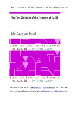 Ŭ ,   ó å (First Six Books of the Elements of Euclid, by John Casey)