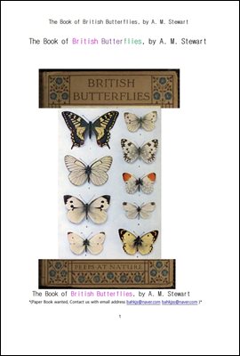  汹 .The Book of British Butterflies, by A. M. Stewart