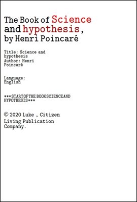 й й  а .The Book of Science and hypothesis, by Henri Poincare