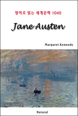 Jane Austen - 영어로 읽는 세계문학 1040