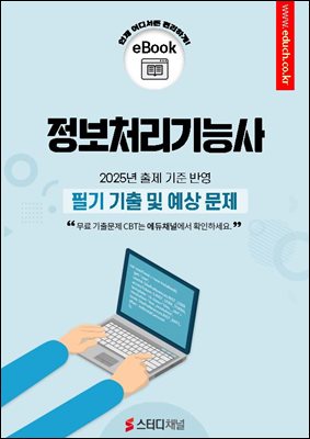 óɻ ʱ    2025