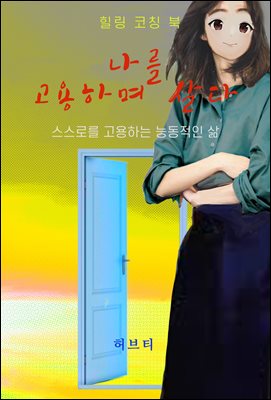  ϸ  : θ ϴ ɵ 