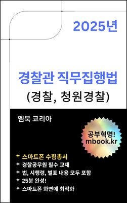   - Ʈ : (), û