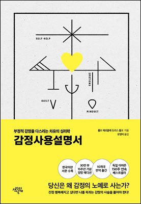 뼳 :   ٽ ġ ɸ
