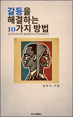  ذϴ 10 