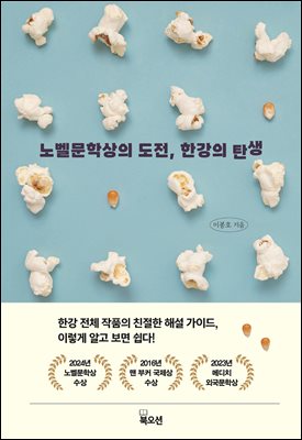 뺧л , Ѱ ź