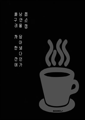 α   ܿ  Ƴ´ٴ