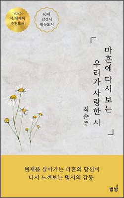 翡 ٽ  츮    : 縦 ư    ٽ  