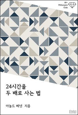 24ð     : AI+ 鸸 Ŭ