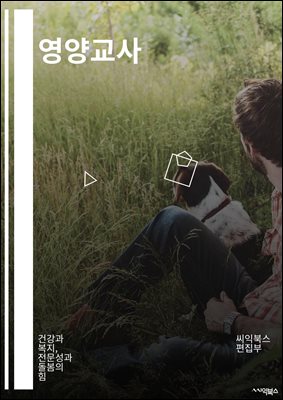 米 -  , Ĵ ,  , ǰ Ľ, ü ,  , ǰ ,  ,  ,   差 : ǰ ,    030