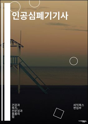 ΰ - ΰ, һ, Ƿ, , 帶, ΰȣ, 帶 ó, 帶 óġ, һ, һ Ʒ : ǰ ,    051