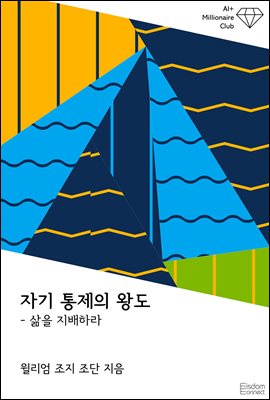ڱ  յ :  ϶ : AI+ 鸸 Ŭ