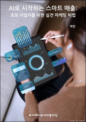 AI ϴ Ʈ 