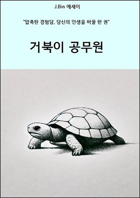ź  :  ,  λ ٲ  