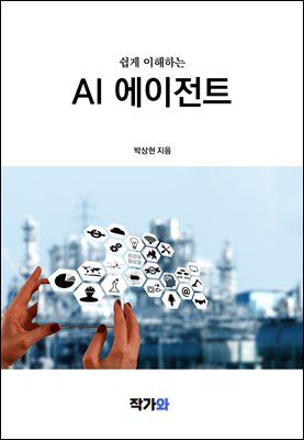  ϴ AI Ʈ
