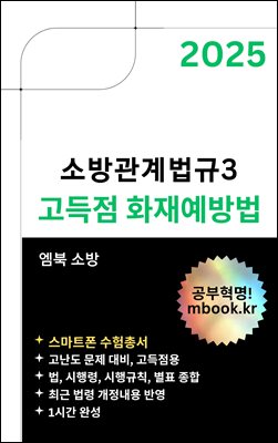  ȭ翹(Ʈ) : ҹ, ҹڰ ҹ3